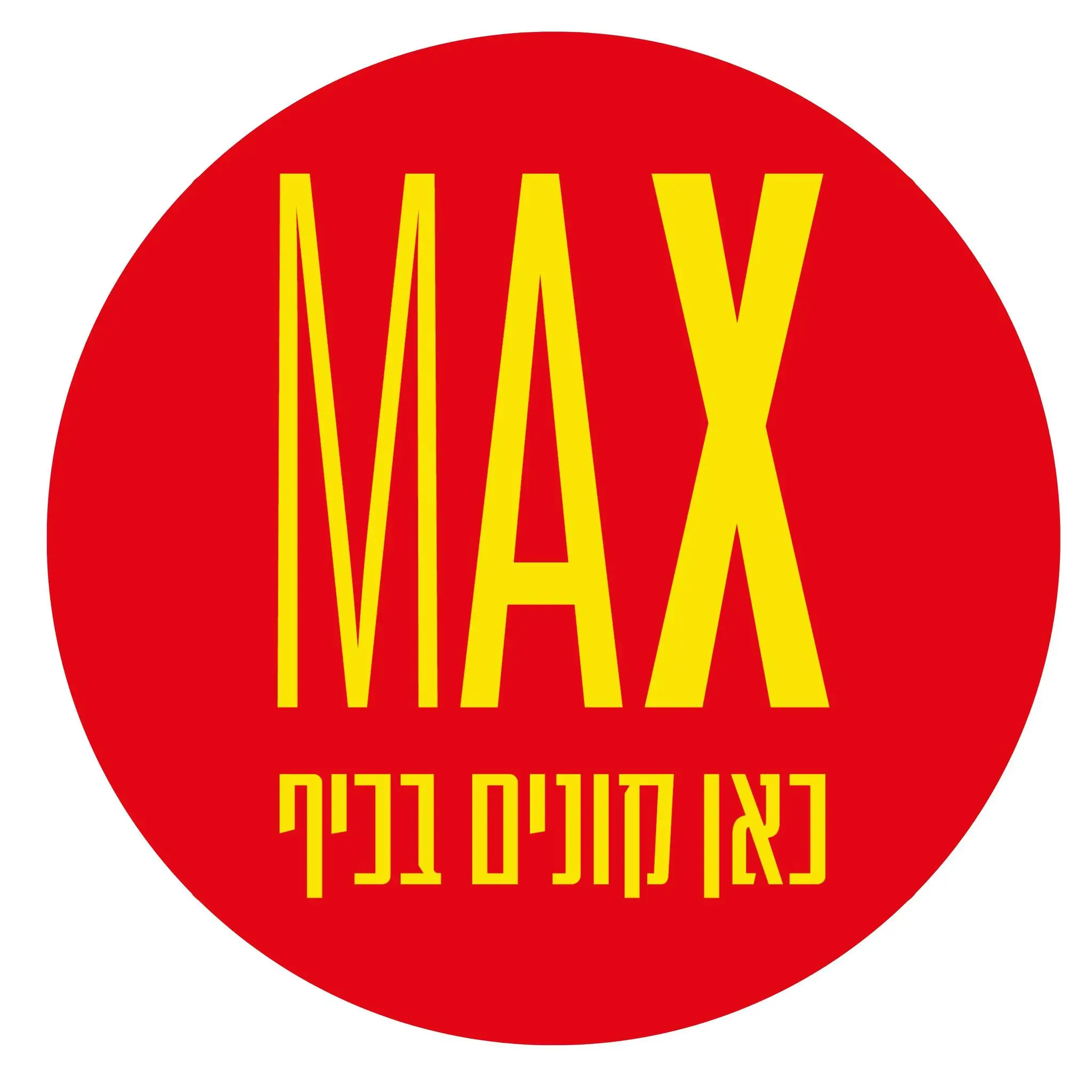 MAX logo